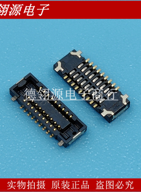 AXE518127 AXE518124 0.4mm间距18pin母座 全新原装连接器