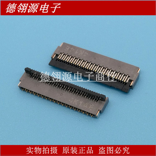 FH35C-35S-0.3SHW(50) 0.3MM间距 35PIN 后翻盖FPC连接器全新原装