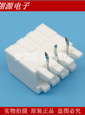 53426-0310 534260310 2.5MM间距 3pin 针座 全新原装连接器