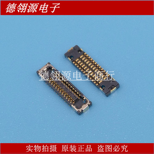 BB35C-RA24-3A 母座 24pin 板对板连接器 全新原装