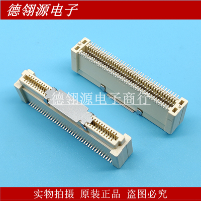 61082-083402LF 0.8mm间距 80pin 高度11.7mm FCI全新原装连接器
