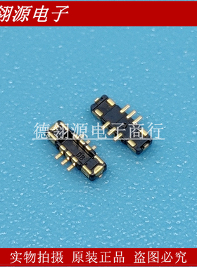 BM28P0.6-6DP/2-0.35V(51) 0.35mm间距6pin公座 全新原装连接器