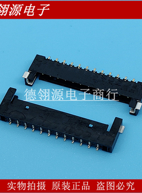 504050-1291 5040501291 1.5mm间距12pin MOLEX全新原装连接器