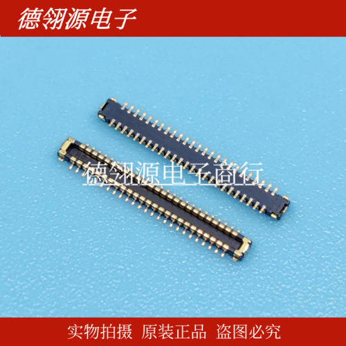 WH04DK-P050VA1-R20000 0.35mm间距50pin公座 JAE全新原装连接器