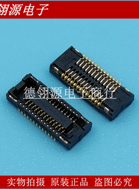 51338-2674 513382674 0.4mm间距26pin母座 MOLEX全新原装连接器