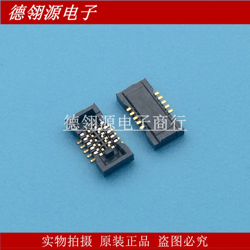 245804010000829+ 24-5804-010-000-829+ 0.4mm 10PIN 原装连接器