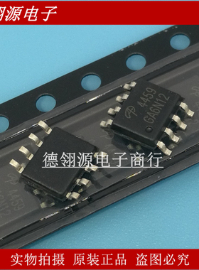 AO4459 4459 MOS场效应管 贴片SOP8 原装正品芯片