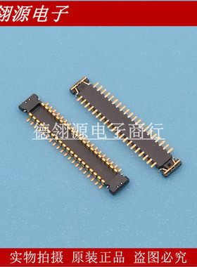 AXF6D4012 AXF6D4012A 0.35mm间距 40pin 公座 原装连接器