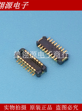 DF37B-16DP-0.4V 0.4MM间距16pin公座 HRS广濑正品原装连接器