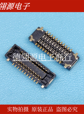 AXE522124 AXE522127 0.4mm间距22pin母座 全新原装板对板连接器