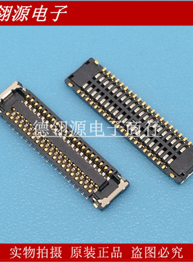 505550-4020 5055504020 0.4mm间距40pin母座 MOLEX原装连接器