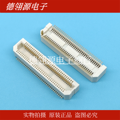 AXK5S70247YG 0.5mm间距70pin板对板连接器 全新原装正品