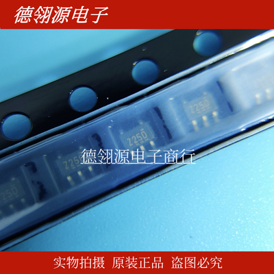 NC7SZ125P5X 丝印Z25 封装SOT353 缓冲器IC芯片 全新原装正品