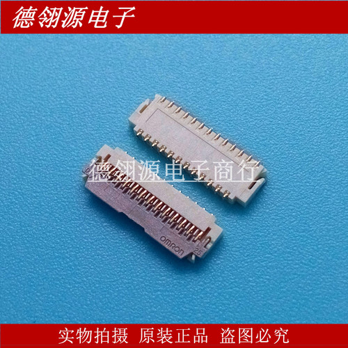 XF3H-2555-31A 0.3mm间距25pin下接 全新原装连接器