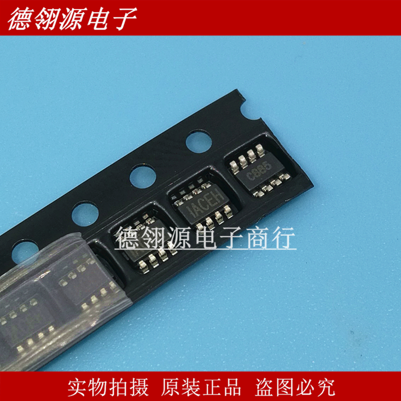MP2143DJ-LF-Z MP2143DJ 贴片TSOT23-8 电源芯片 原装正品
