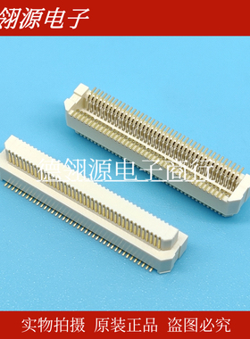 AXK6S80647YG 0.5mm间距 80pin 板对板连接器 全新原装