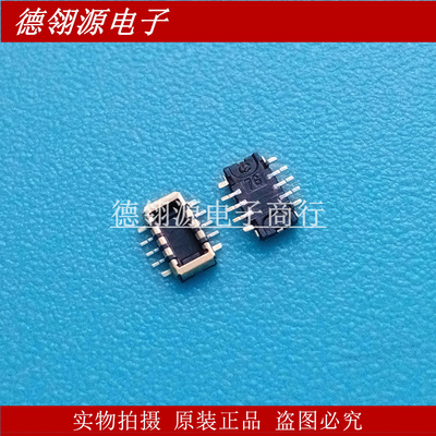 206815-0642 2068150642 0.35mm间距 6pin 公座 MOLEX原装连接器