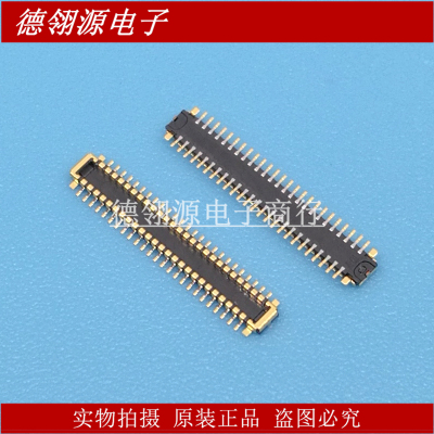 206815-5022 2068155022 0.35mm间距 50pin 公座 MOLEX原装连接器