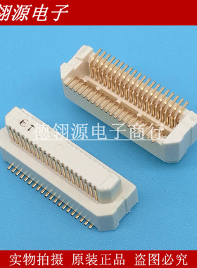AXK6S40647YG 0.5mm间距40pin 连接器 全新原装正品