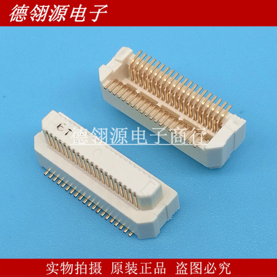 AXK6S40647YG 0.5mm间距40pin 连接器 全新原装正品