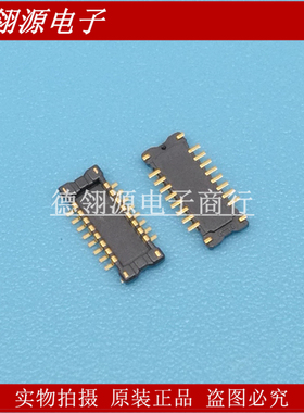 AXE416124 0.4mm间距16pin公座 原装正品连接器