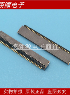 FH34SRJ-34S-0.5SH 0.5mm间距34pin后翻盖 全新原装连接器