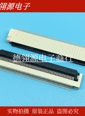 101049-206050 0.5mm间距60pin翻盖下接 BJD全新原装连接器