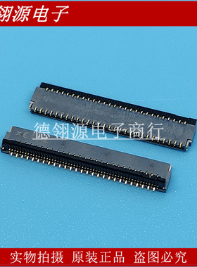 FH35C-55S-0.3SHW(50) 0.3mm间距55pin翻盖后锁 HRS广濑连接器