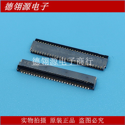 FH35C-55S-0.3SHW(50) 0.3mm间距55pin翻盖后锁 HRS广濑连接器