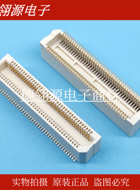 AXK5S80347YG 0.5mm间距 80pin 板对板连接器 全新原装连接器