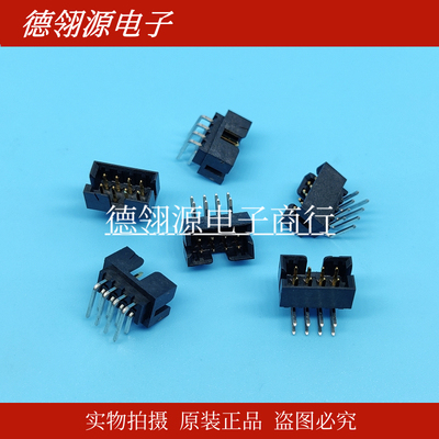 87833-0820 878330820 2.0mm间距8pin 90度弯针 MOLEX原装连接器