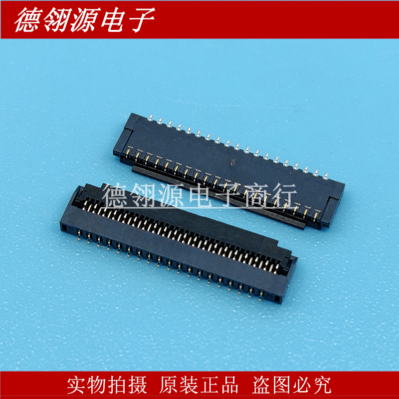 OK-F302-39115 0.3mm间距 39pin 翻盖下接 亚奇全新原装连接器