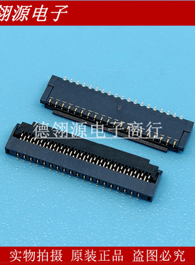 OK-F302-39115 0.3mm间距 39pin 翻盖下接 亚奇全新原装连接器