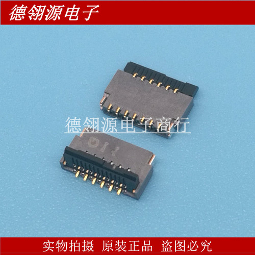 FH35C-13S-0.3SHW 0.3mm间距13pin后翻盖式 HRS原装正品连接器