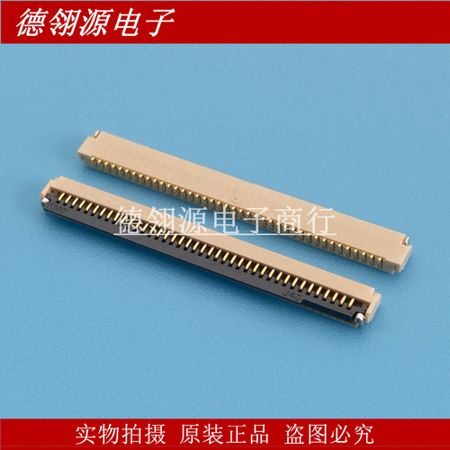 FH33J-40S-0.5SH 0.5mm间距40pin下接 HRS全新原装正品连接器