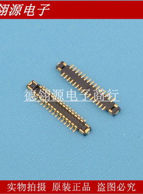 BM28P0.6-30DP/2-0.35V(51) 0.35mm间距30pin公座 全新原装连接器