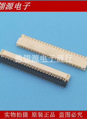 501628-4591 5016284591 0.3mm间距45pin翻盖下接 全新原装连接器