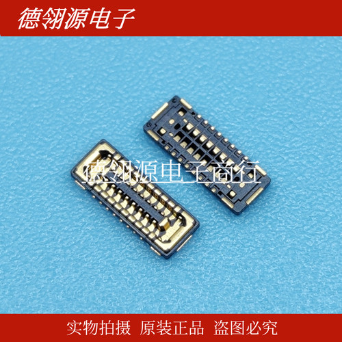 BK13C06-16DS/2-0.35V 0.35mm间距16pin母座 HRS广濑原装连接器