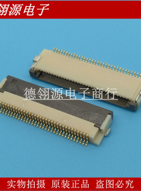 FH12-33S-0.5SH(55) 0.5mm间距33pin翻盖下接 全新原装连接器