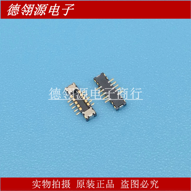 OP27D-P010VA3-R15000 0.35mm间距 10pin 公座 JAE原装连接器