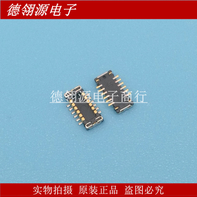 503552-1222 5035521222 0.4mm间距12pin公座 全新原装正品连接器