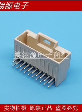 501876-2040 5018762040 2.0mm间距 20pin MOLEX全新原装连接器