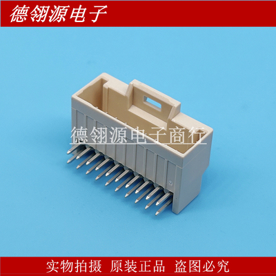 501876-2040 5018762040 2.0mm间距 20pin MOLEX全新原装连接器