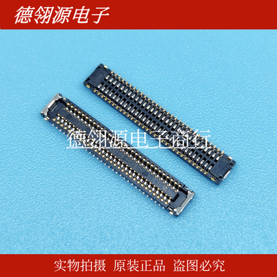 503772-6020 5037726020 0.4mm间距60pin母座 MOLEX原装连接器