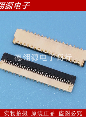 503566-3500 5035663500 0.3mm间距35pin翻盖FPC连接器 原装正品