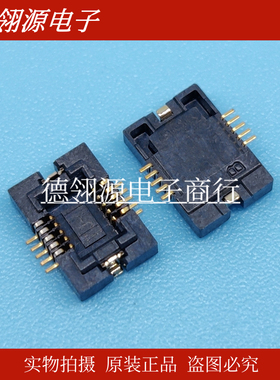 AXK710127G 0.4mm间距 10pin 母座 全新原装连接器