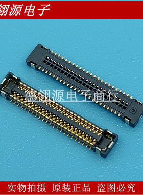 BM23PF0.8-46DS-0.35V(51) 0.35mm间距 46pin 母座 HRS广濑连接器