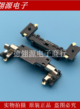 48099-4000 480994000 MINI PCI-E 52PIN 4.0H支架 Molex全新原装