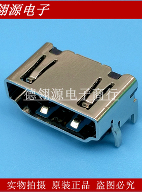 10029449-001RLF HDMI座子19pin FCI正品连接器 原装