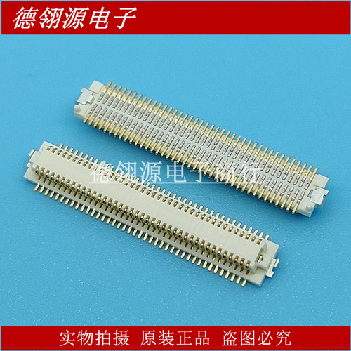 DF12(3.0)-80DS-0.5V(86) 0.5mm间距80pin HRS广濑原装连接器